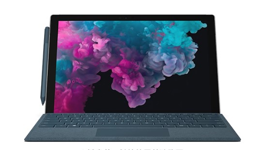 浔阳从 Mac 切换到 Microsoft Surface